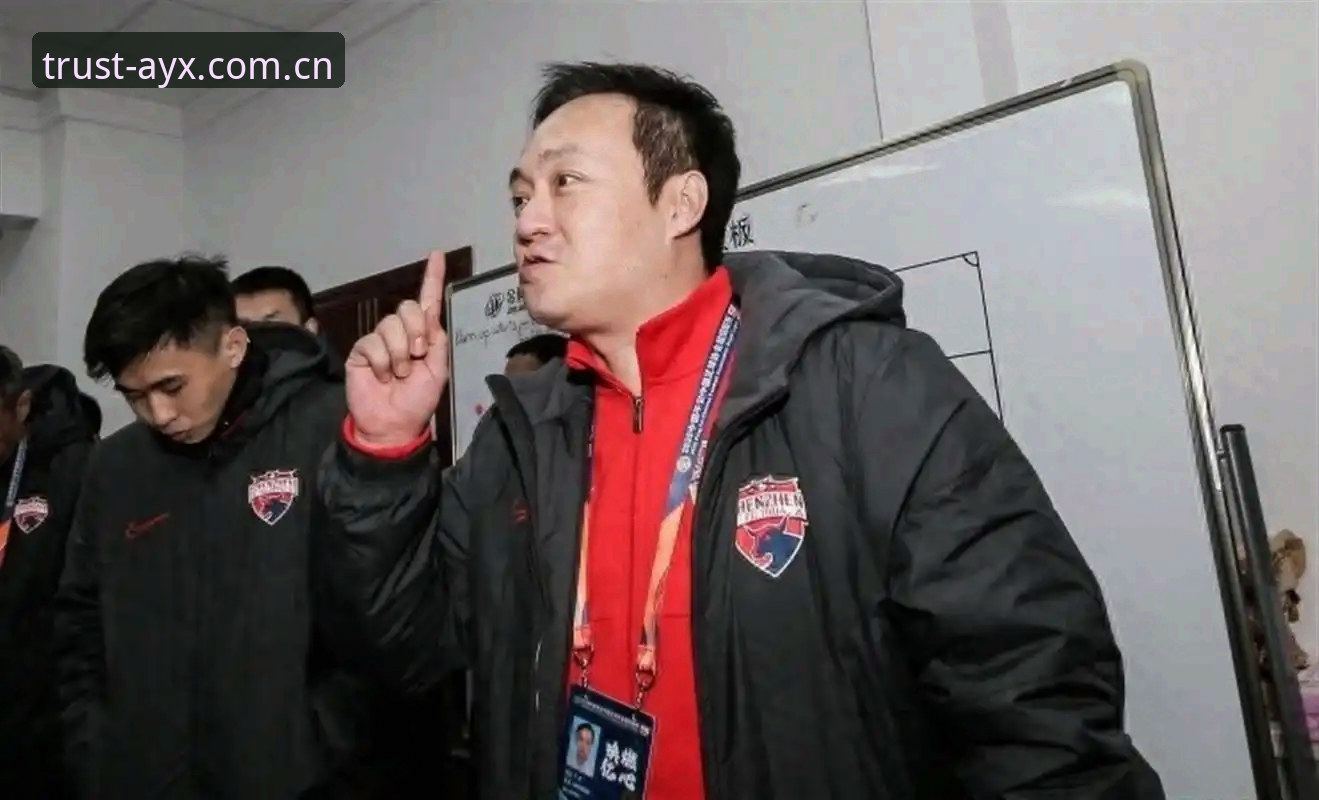 AYX官方网站登录 中国足协第三批禁足名单最新动态:17人终身禁足,48人遭重罚,行业震荡持续